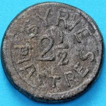 Сирия 2 1/2 пиастра 1941 год. №2