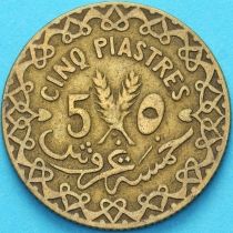 Сирия 5 пиастров 1940 год. XF
