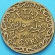 Монета Сирии 5 пиастров 1940 год. XF