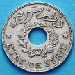 Монета Сирии 1 пиастр 1936 год. 
