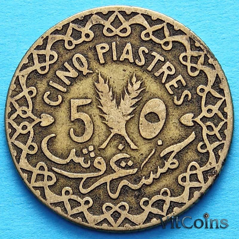 Монета Сирии 5 пиастров 1926 год. 