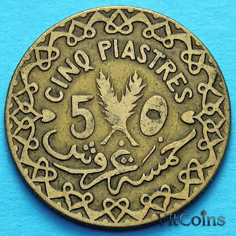Монета Сирии 5 пиастров 1936 год. 