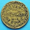 Монета Сирии 5 пиастров 1940 год. 