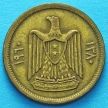 Монета Сирии 5 пиастров 1960 год.