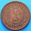 Монета Стрейтс-Сетлментс 1 цент 1876 год.