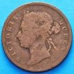 Монета Стрейтс-Сетлментс 1 цент 1876 год.