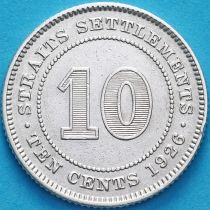 Стрейтс-Сетлментс 10 центов 1926 год. Серебро.