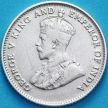 Монета Стрейтс-Сетлментс 10 центов 1926 год. Серебро.