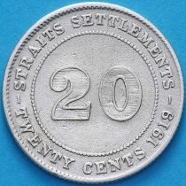 Стрейтс-Сетлментс 20 центов 1919 год. Серебро. №1