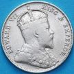 Монета Стрейтс-Сетлментс 20 центов 1910 год. Серебро. №1
