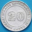 Монета Стрейтс-Сетлментс 20 центов 1910 год. Серебро. №2