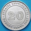 Монета Стрейтс-Сетлментс 20 центов 1927 год. Серебро. №2