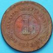 Монета Стрейтс-Сетлментс 1 цент 1874 год.