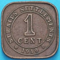 Стрейтс-Сетлментс 1 цент 1919 год.