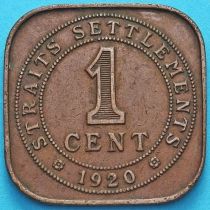 Стрейтс-Сетлментс 1 цент 1920 год.