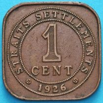 Стрейтс-Сетлментс 1 цент 1926 год.