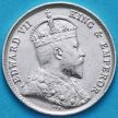 Монета Стрейтс-Сетлментс 5 центов 1903 год. Серебро. №2