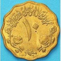 Судан 10 миллим 1978 год.