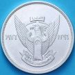 Монета Судан 2 1/2 фунта 1976 год. Королевская цапля