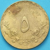 Судан 5 гирш 1987 год.