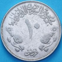 Судан 10 гирш 1976 год. Независимость