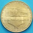 Монета Судана 1 фунт 1989 год.