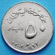 Монета Судан 50 динар 2002 год. 