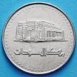 Монета Судан 50 динар 2002 год. 