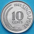 Монета Сингапур 10 центов 1982 год.