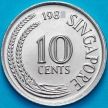 Монета Сингапур 10 центов 1983 год.