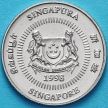 Монета Сингапур 50 центов 1998 год.