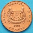 Монета Сингапур 1 цент 1998 год.