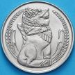 Монета Сингапур 1 доллар 1982 год. Мерлион.
