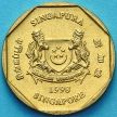 Монета Сингапур 1 доллар 1998 год.