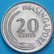 Монета Сингапур 20 центов 1984 год.