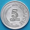 Монета Сингапура 5 центов 1971 год. ФАО