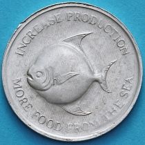 Сингапур 5 центов 1971 год. ФАО