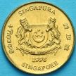 Монета Сингапур 5 центов 1992-2012 год.