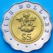 Монета Сингапур 5 долларов 2002 год. BU