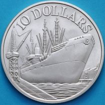 Сингапур 10 долларов 1976 год. 10 лет Независимости. Серебро.