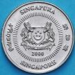 Монета Сингапур 10 центов 2000 год.