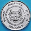 Монета Сингапур 10 центов 2010 год.