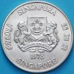 Монета Сингапур 10 долларов 1978 год. Станция спутниковой связи. Серебро.