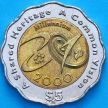 Монета Сингапур 5 долларов 2000 год. Миллениум