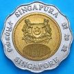 Монета Сингапур 5 долларов 2000 год. Миллениум