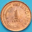 Монета Сингапур 1 цент 1982 год.