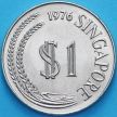 Монета Сингапур 1 доллар 1976 год. Мерлион.