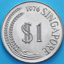 Сингапур 1 доллар 1976 год. Мерлион.