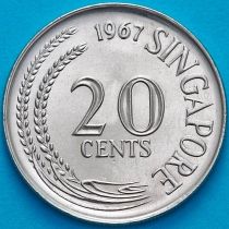 Сингапур 20 центов 1967 год.