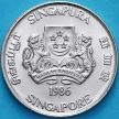 Монета Сингапур 20 центов 1986 год.